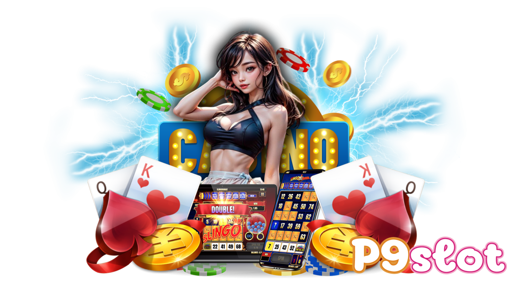 p9slot